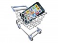 E-Commerce (Bild: Shutterstock/ Christos Georghiou)